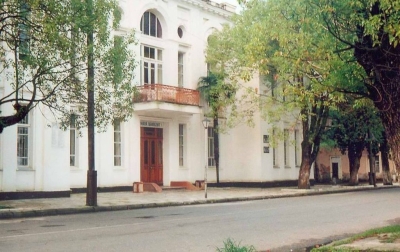 Горская Средняя школа №10 имени Н.А. Лакоба